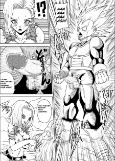 [Pyramid House (Muscleman)] Full Bokko 18-gou! | N 18 Totalmente Derrotada (Dragon Ball Z) [Portuguese-BR] [Pimentão] - page 6