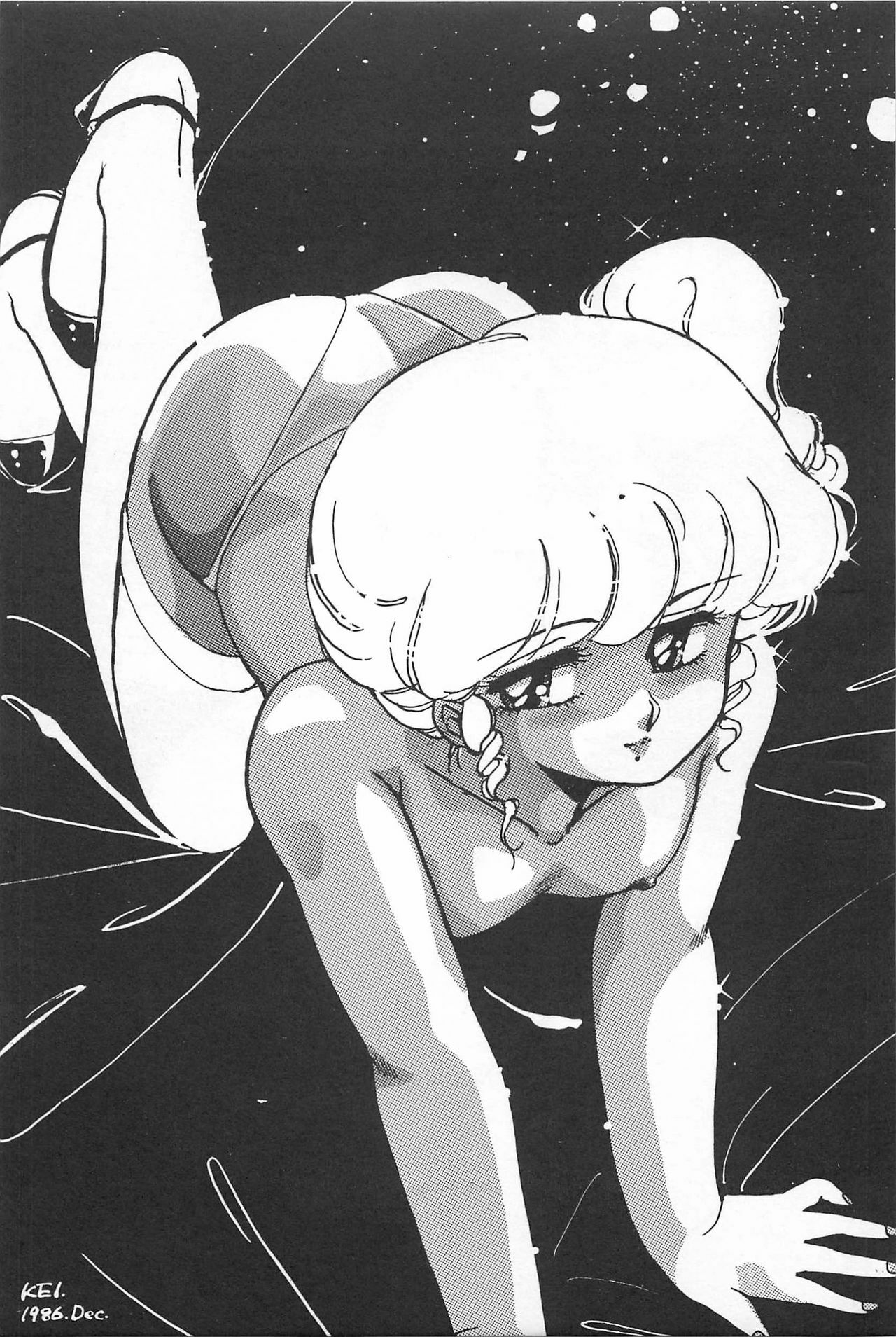[Amagi Kei] Futari de Escape | Sentimental Players page 123 full