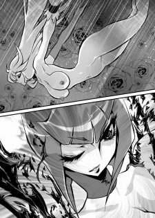 [Yuriai Kojinshi Kai (Yuri Ai)] Dark Moonlight (HeartCatch PreCure!) [Digital] - page 38