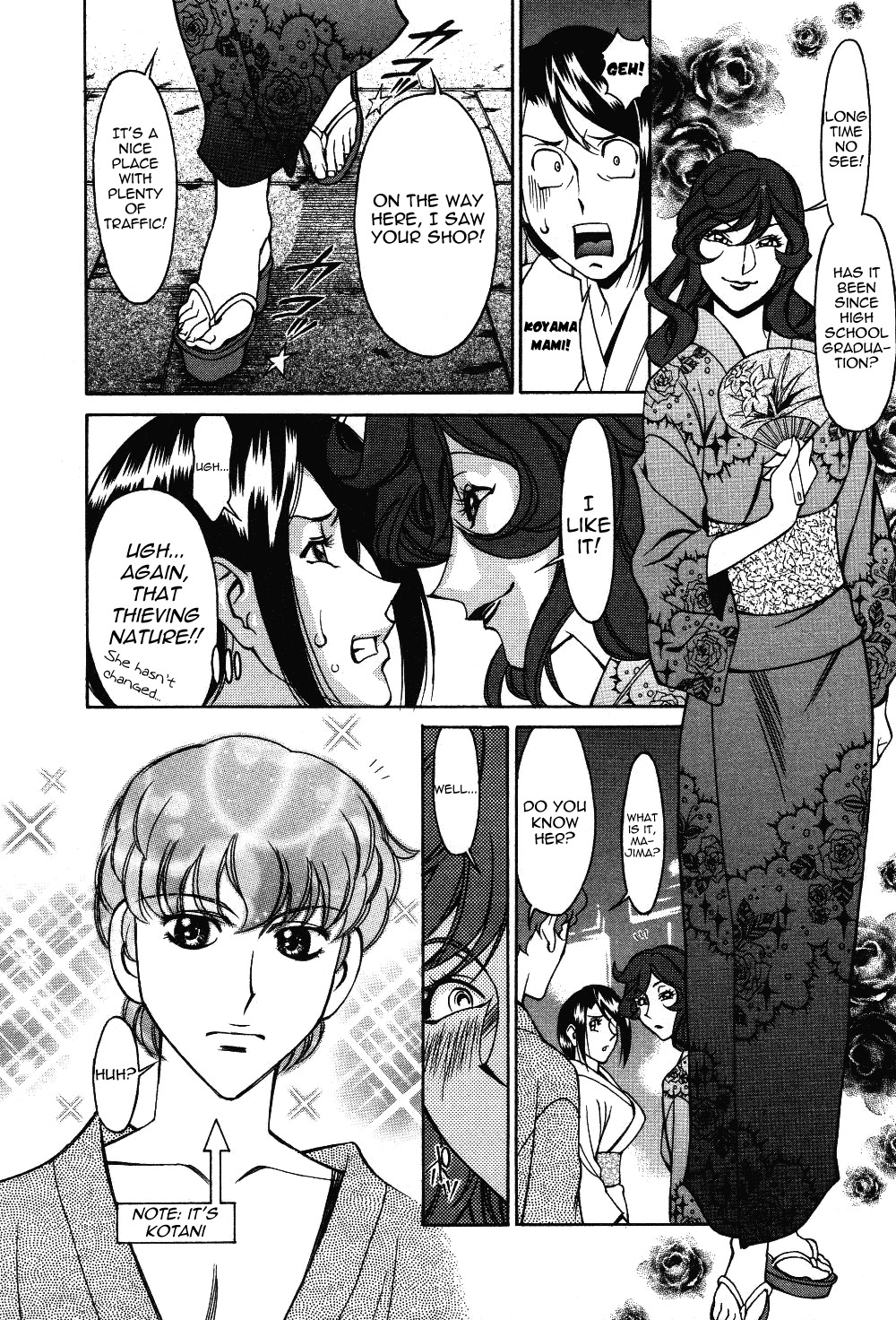 [Umetani Kenji] Tama² Fortune [English] [Yoroshii] page 134 full
