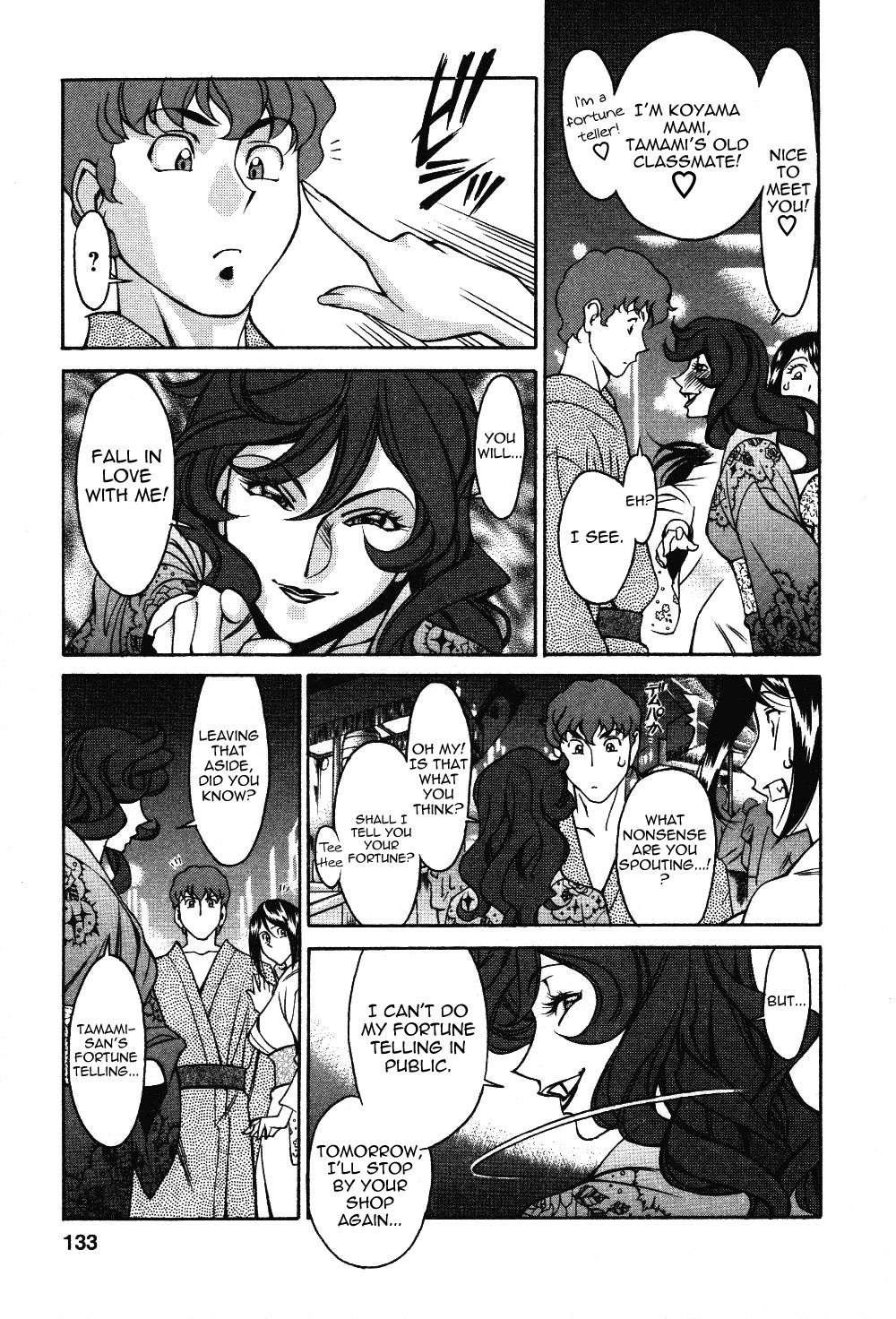 [Umetani Kenji] Tama² Fortune [English] [Yoroshii] page 135 full