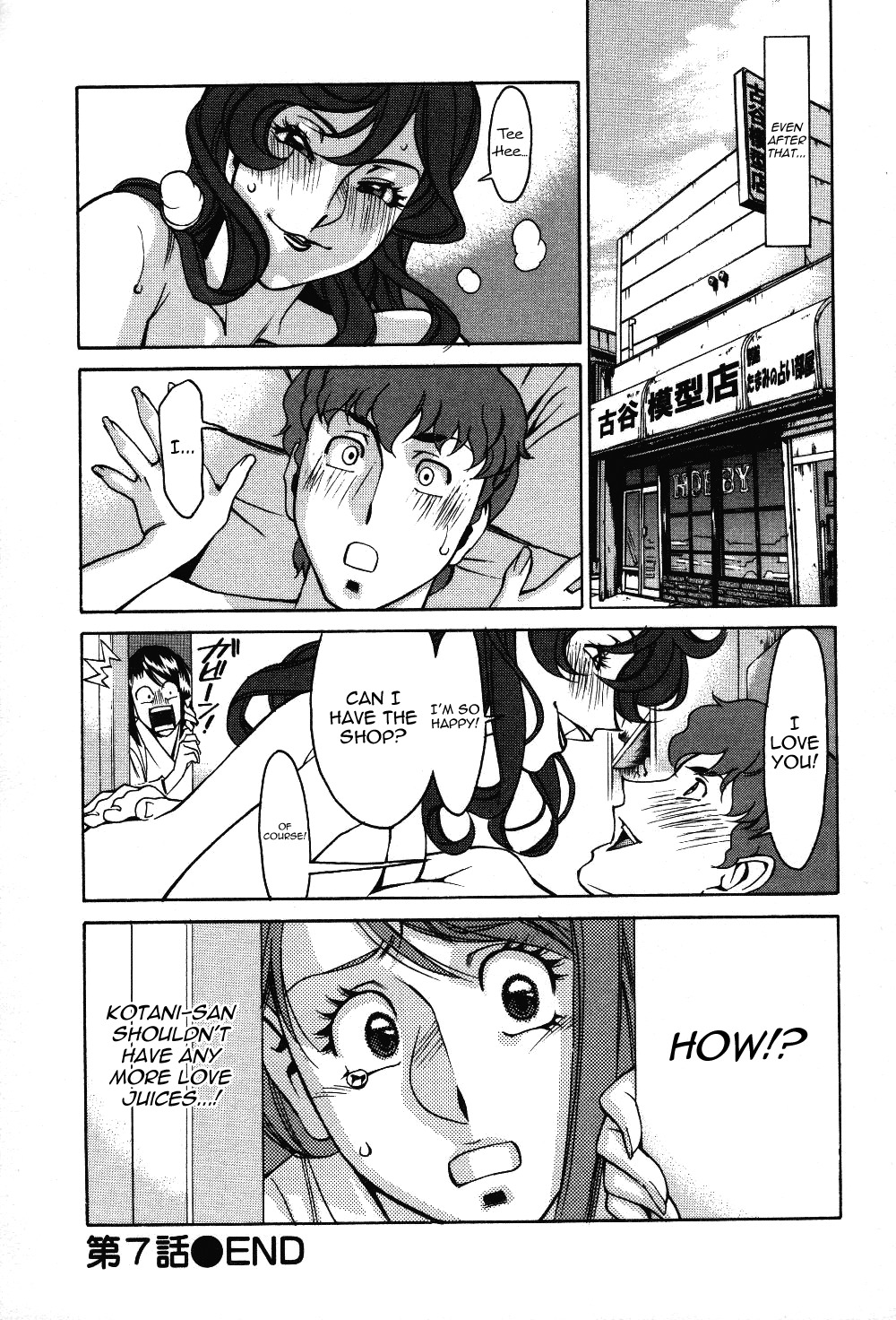 [Umetani Kenji] Tama² Fortune [English] [Yoroshii] page 148 full