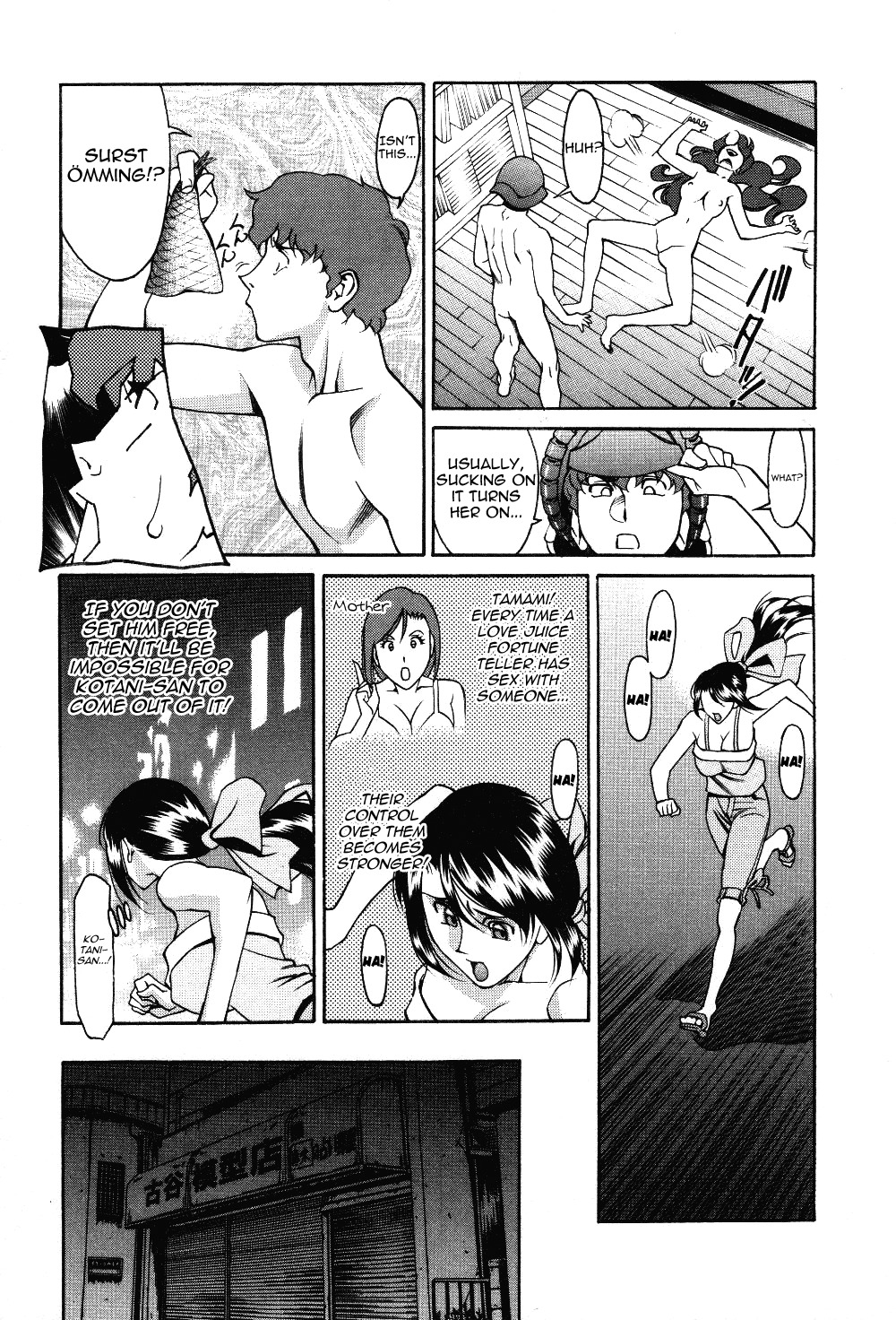 [Umetani Kenji] Tama² Fortune [English] [Yoroshii] page 157 full