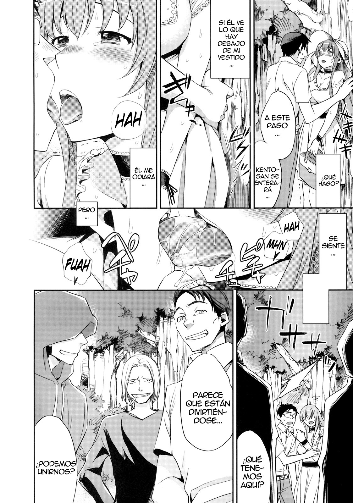[Ichitaka] Oshiri de Aishite (Shinzui SUMMER Ver. Vol. 2) [Spanish] [Biblioteca Hentai] page 10 full