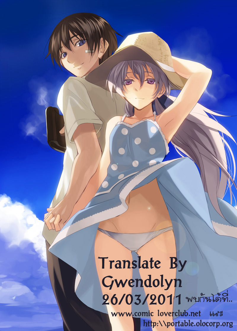 (C79) [Homunculus] Bake Hebi Gatari (Bakemonogatari) [Thai ภาษาไทย] [Gwendolyn] page 29 full