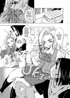 [Kurione-sha (YU-RI)] NUMBER:18 (DRAGON BALL Z) [English] {doujin-moe.us} - page 12