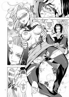 [Kurione-sha (YU-RI)] NUMBER:18 (DRAGON BALL Z) [English] {doujin-moe.us} - page 7