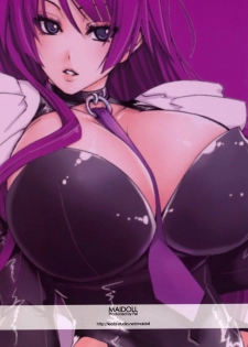 (C77) [Maidoll (Fei)] Soumonogatari ～Twin Monogatari～ (Bakemonogatari) [Thai ภาษาไทย] [Gwendolyn] - page 29