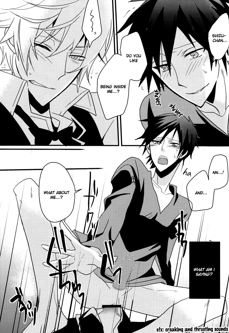 [Araragumi (Susugu)] WAAARNING! (Durarara!!) [English] [ggscans] page 20 full