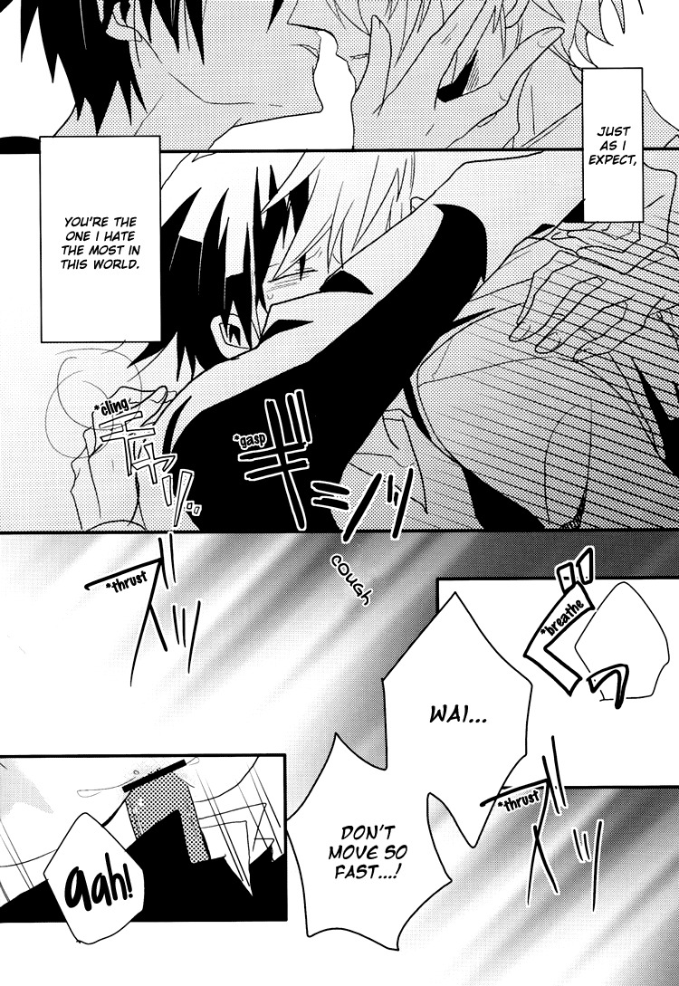 [Araragumi (Susugu)] WAAARNING! (Durarara!!) [English] [ggscans] page 23 full