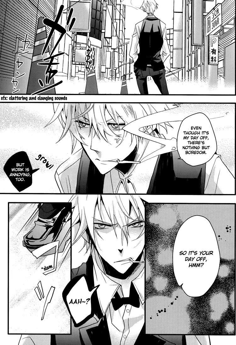 [Araragumi (Susugu)] WAAARNING! (Durarara!!) [English] [ggscans] page 4 full