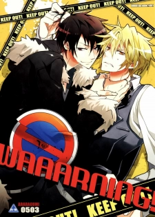 [Araragumi (Susugu)] WAAARNING! (Durarara!!) [English] [ggscans]
