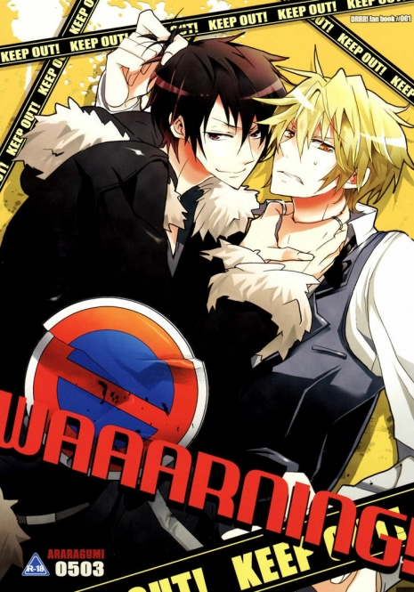 [Araragumi (Susugu)] WAAARNING! (Durarara!!) [English] [ggscans]
