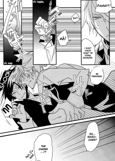[Araragumi (Susugu)] WAAARNING! (Durarara!!) [English] [ggscans] - page 21