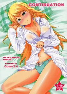 (C79) [Count2.4 (Nishi)] Continuation (THE iDOLM@STER)
