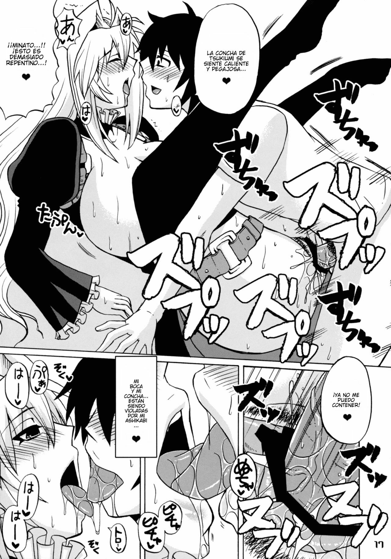 (C76) [Honey Bump (Nakatsugawa Minoru)] Tsuki no Tennensui (Sekirei) [Spanish] page 17 full