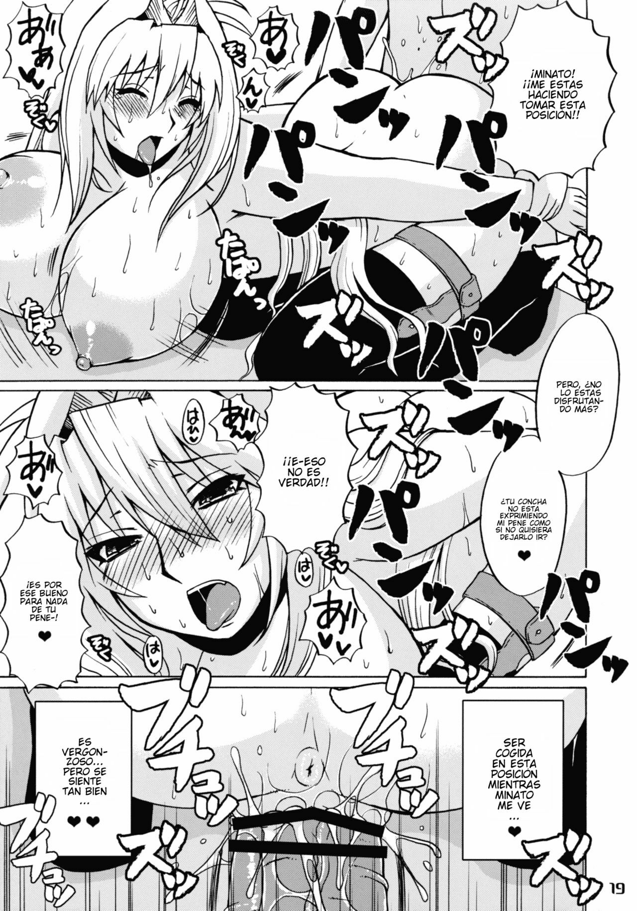 (C76) [Honey Bump (Nakatsugawa Minoru)] Tsuki no Tennensui (Sekirei) [Spanish] page 19 full