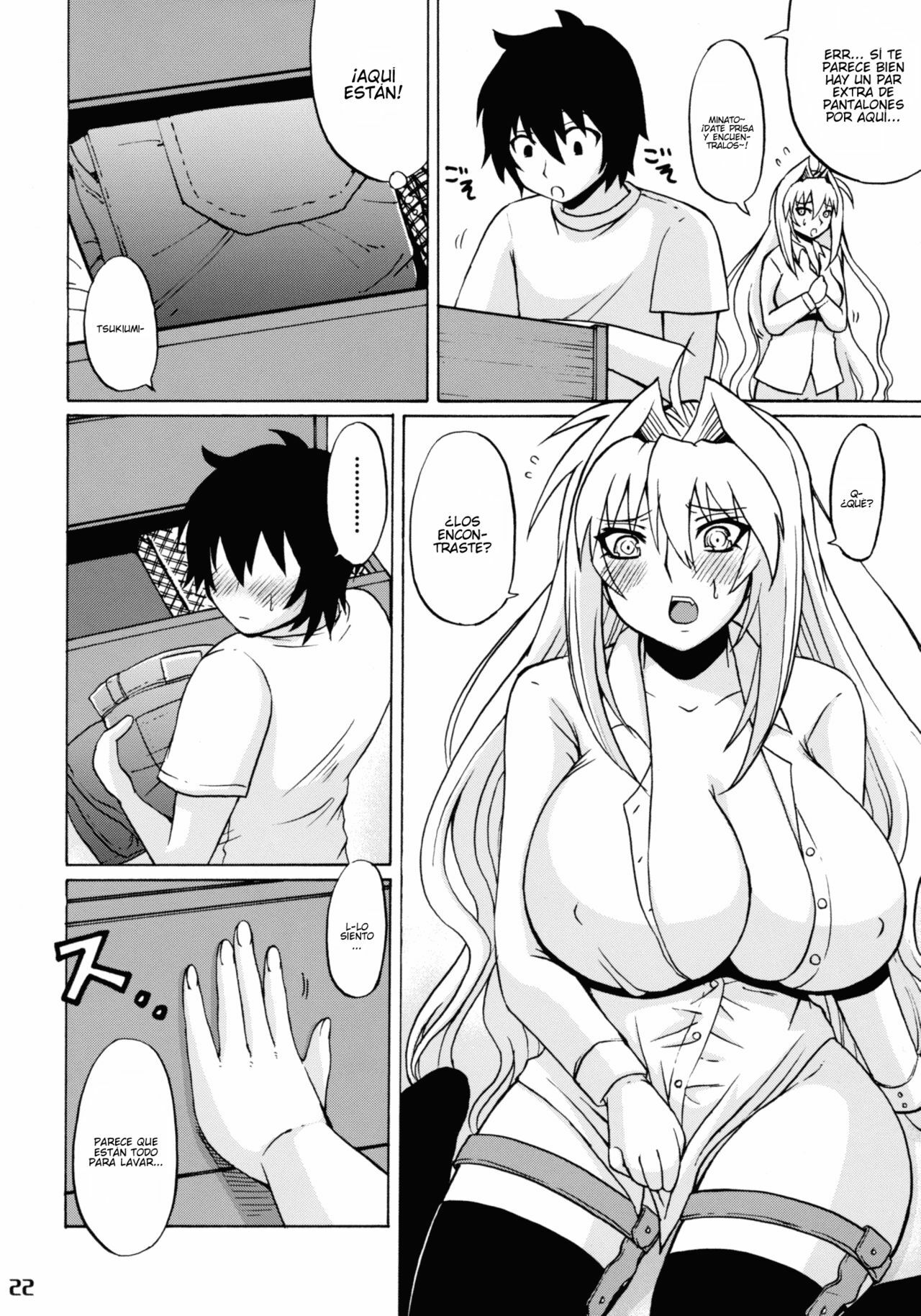(C76) [Honey Bump (Nakatsugawa Minoru)] Tsuki no Tennensui (Sekirei) [Spanish] page 22 full
