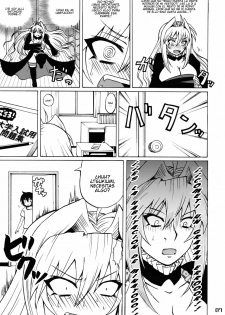 (C76) [Honey Bump (Nakatsugawa Minoru)] Tsuki no Tennensui (Sekirei) [Spanish] - page 7