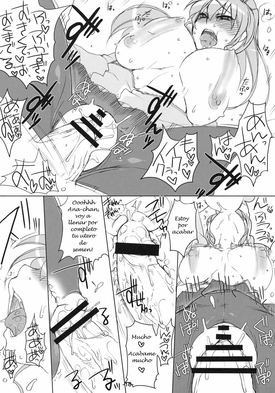 (C79) [NIGHT★FUCKERS (Mitsugi)] Otakare -Kanojo ga Spats ni Kigaetara- [Spanish] [JavV] page 17 full