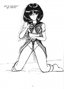 (C57) [Thirty Saver Street 2D Shooting (Various)] Silent Saturn 10 (Bishoujo Senshi Sailor Moon) [English] [cdragon] - page 37