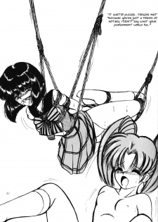 (C57) [Thirty Saver Street 2D Shooting (Various)] Silent Saturn 10 (Bishoujo Senshi Sailor Moon) [English] [cdragon] - page 39