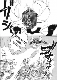(C57) [Thirty Saver Street 2D Shooting (Various)] Silent Saturn 10 (Bishoujo Senshi Sailor Moon) [English] [cdragon] - page 50