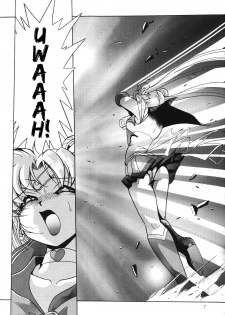 (C57) [Thirty Saver Street 2D Shooting (Various)] Silent Saturn 10 (Bishoujo Senshi Sailor Moon) [English] [cdragon] - page 5