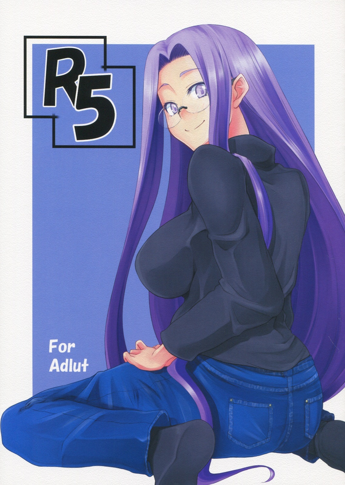 (C79) [Shirakaba Doori (DRY)] R5 (Fate/stay night) page 1 full