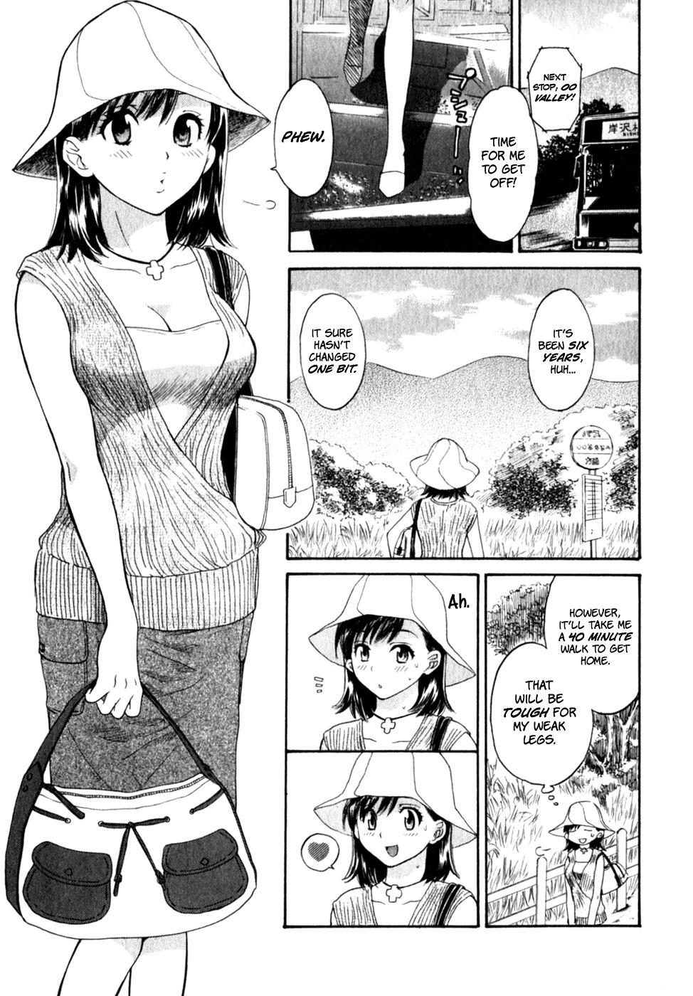 [Pon Takahanada] Pink Assort Ch. 1 [English] =Team Vanilla= page 10 full