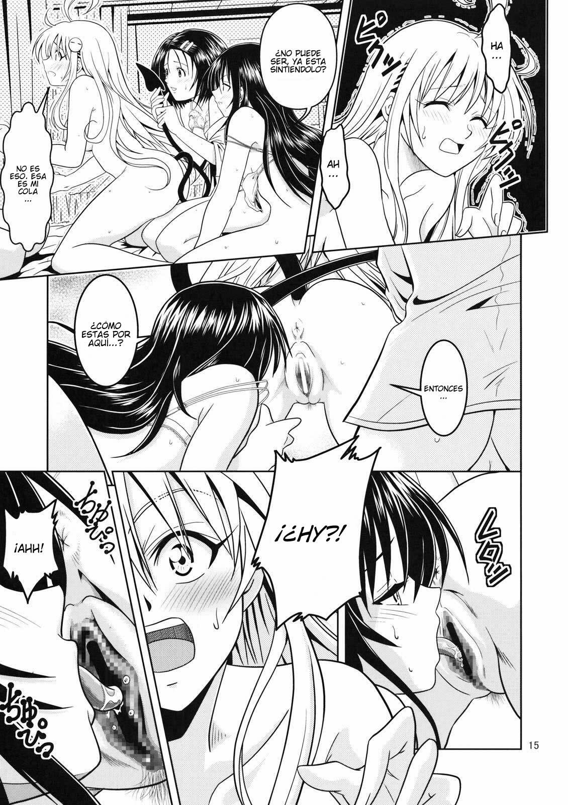 [Gangontou (Fukori)] Anoko-tachi ga Taihen na Koto ni Nattemasu 2 (To LOVE-Ru) [Spanish] [Javiert239] page 14 full