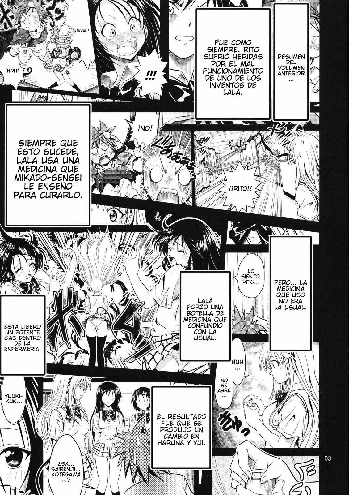 [Gangontou (Fukori)] Anoko-tachi ga Taihen na Koto ni Nattemasu 2 (To LOVE-Ru) [Spanish] [Javiert239] page 2 full
