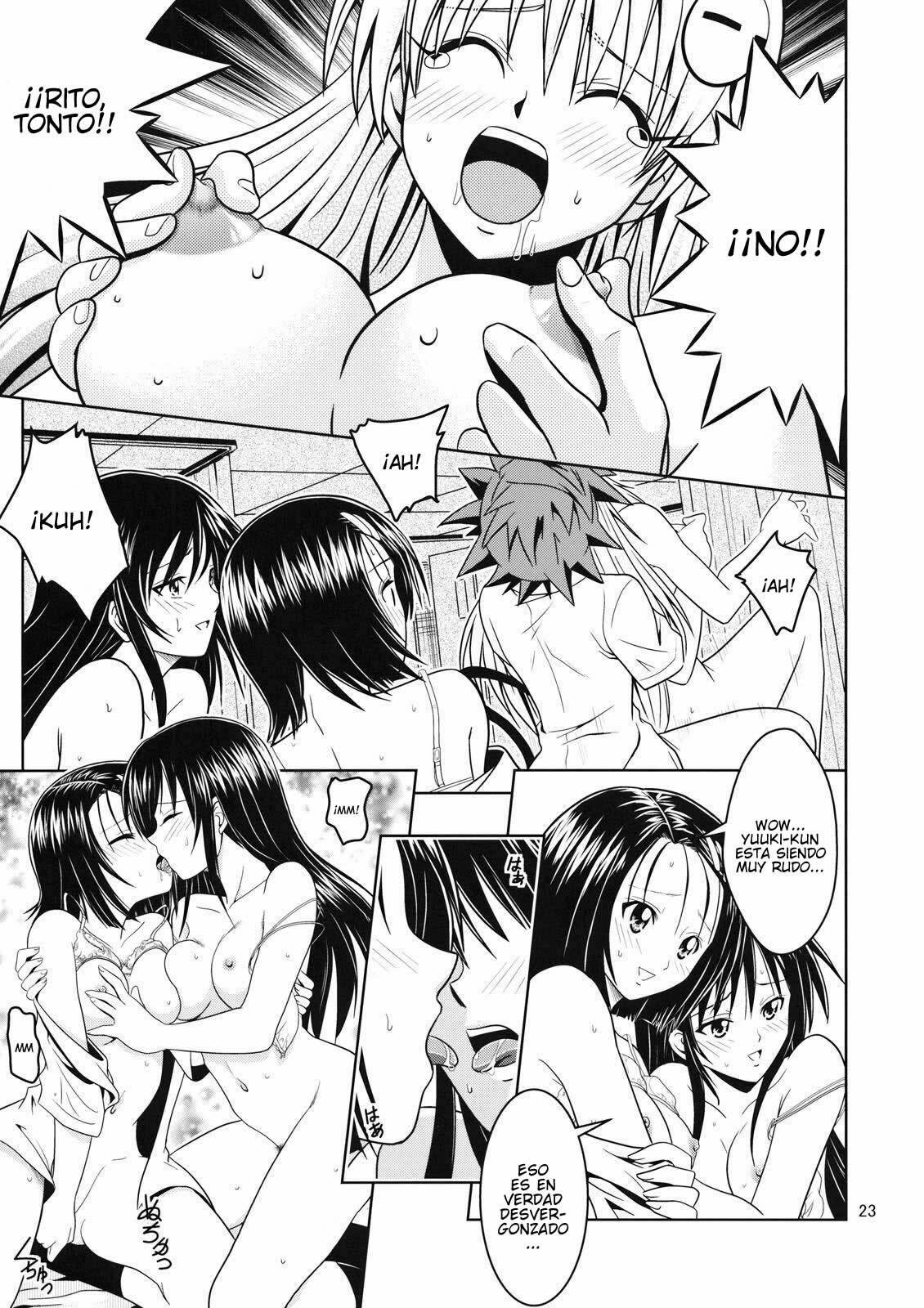 [Gangontou (Fukori)] Anoko-tachi ga Taihen na Koto ni Nattemasu 2 (To LOVE-Ru) [Spanish] [Javiert239] page 22 full