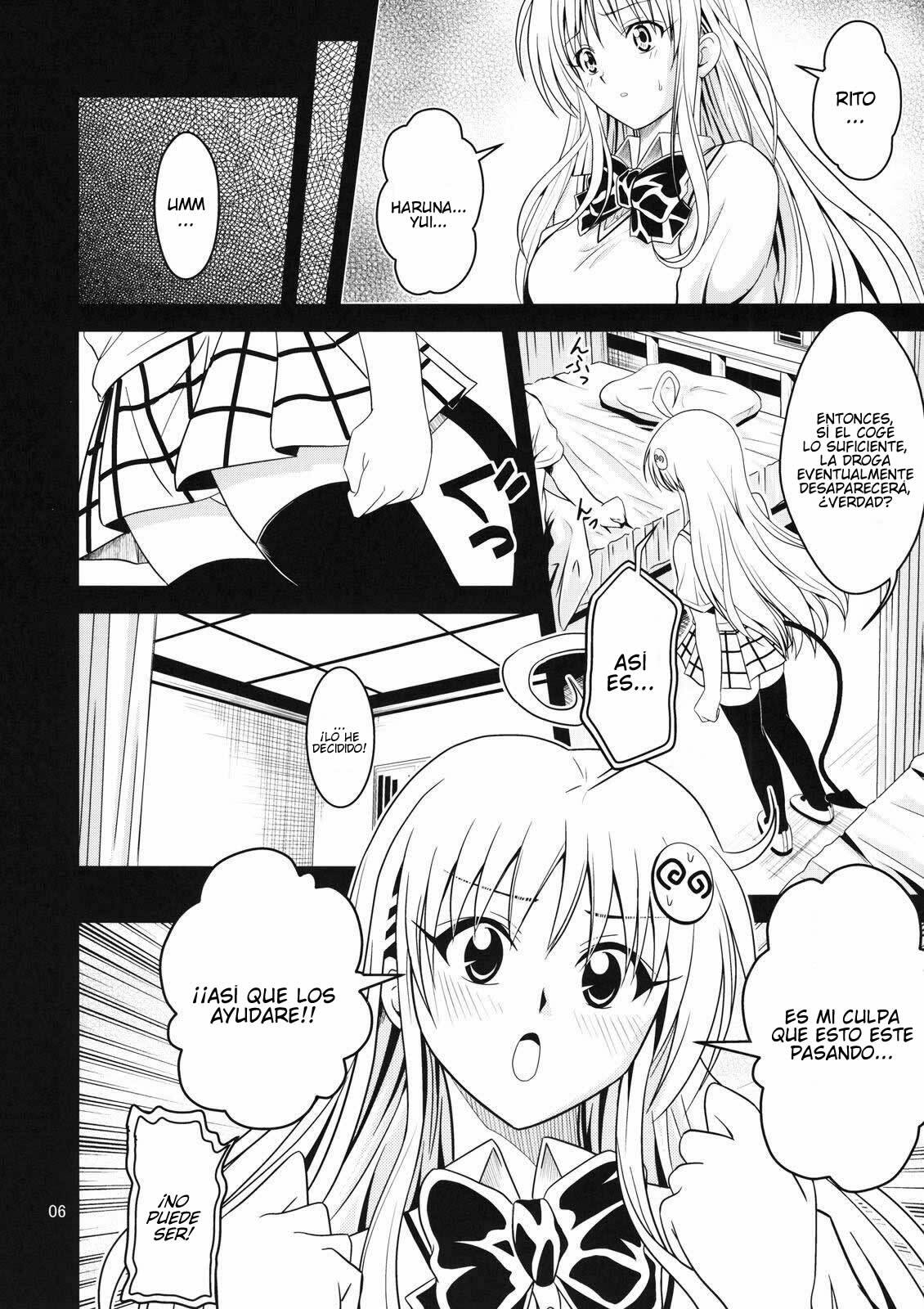 [Gangontou (Fukori)] Anoko-tachi ga Taihen na Koto ni Nattemasu 2 (To LOVE-Ru) [Spanish] [Javiert239] page 5 full