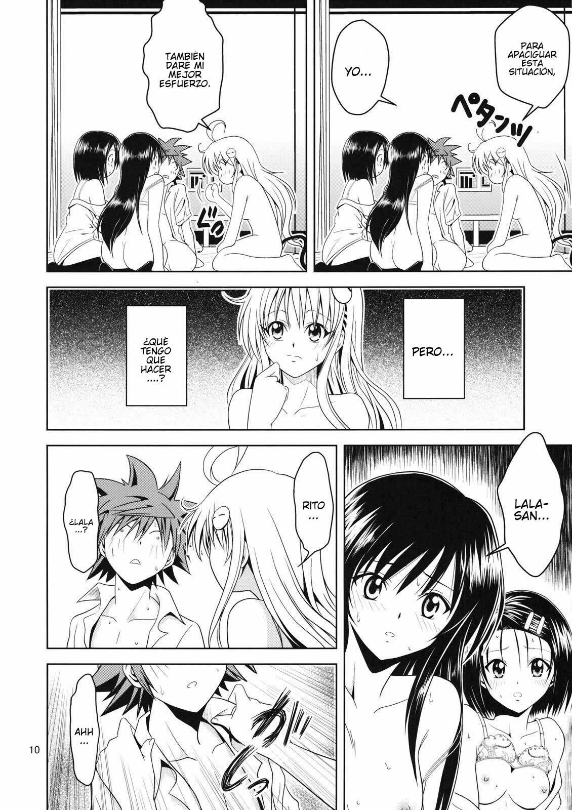 [Gangontou (Fukori)] Anoko-tachi ga Taihen na Koto ni Nattemasu 2 (To LOVE-Ru) [Spanish] [Javiert239] page 9 full
