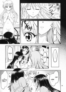 [Gangontou (Fukori)] Anoko-tachi ga Taihen na Koto ni Nattemasu 2 (To LOVE-Ru) [Spanish] [Javiert239] - page 8