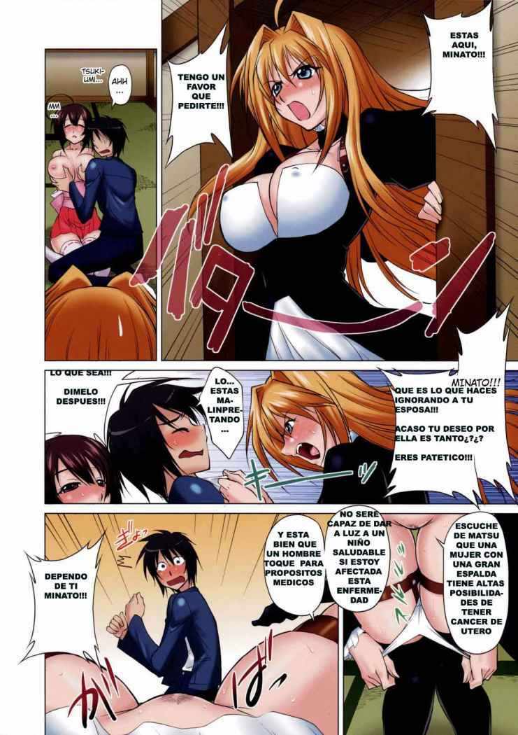 (C75) [Kurumi Namiki (Mita Kurumi)] Shokushin Shiteshite Ashikabi-sama! (Sekirei) [Spanish] page 6 full