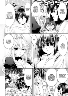 [Studio Wallaby (Shizaki Masayuki)] Kuma to Mizu ga Awasari Saikyou (Sekirei) [Spanish] [Soulhunter no Fansub] - page 31