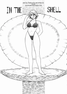 [From Japan (Aki Kyouma)] FIGHTERS GiGaMIX FGM vol.19 (Dead or Alive) [English] {Kizlan} - page 4