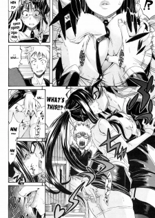 [Amatarou] The Bitter Chance (COMIC HOTMILK 2010-04) [English] [YQII] - page 2