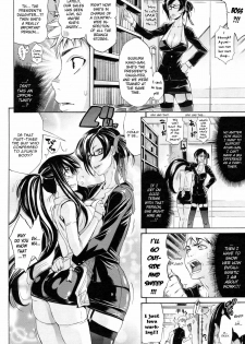 [Amatarou] The Bitter Chance (COMIC HOTMILK 2010-04) [English] [YQII] - page 4