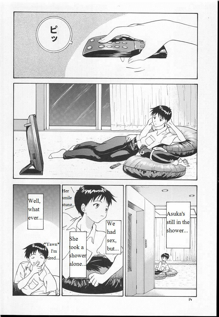 (C60) [Chimatsuriya Honpo (Asanagi Aoi)] 2001 Only Aska (Neon Genesis Evangelion) [English] =SSD= page 13 full