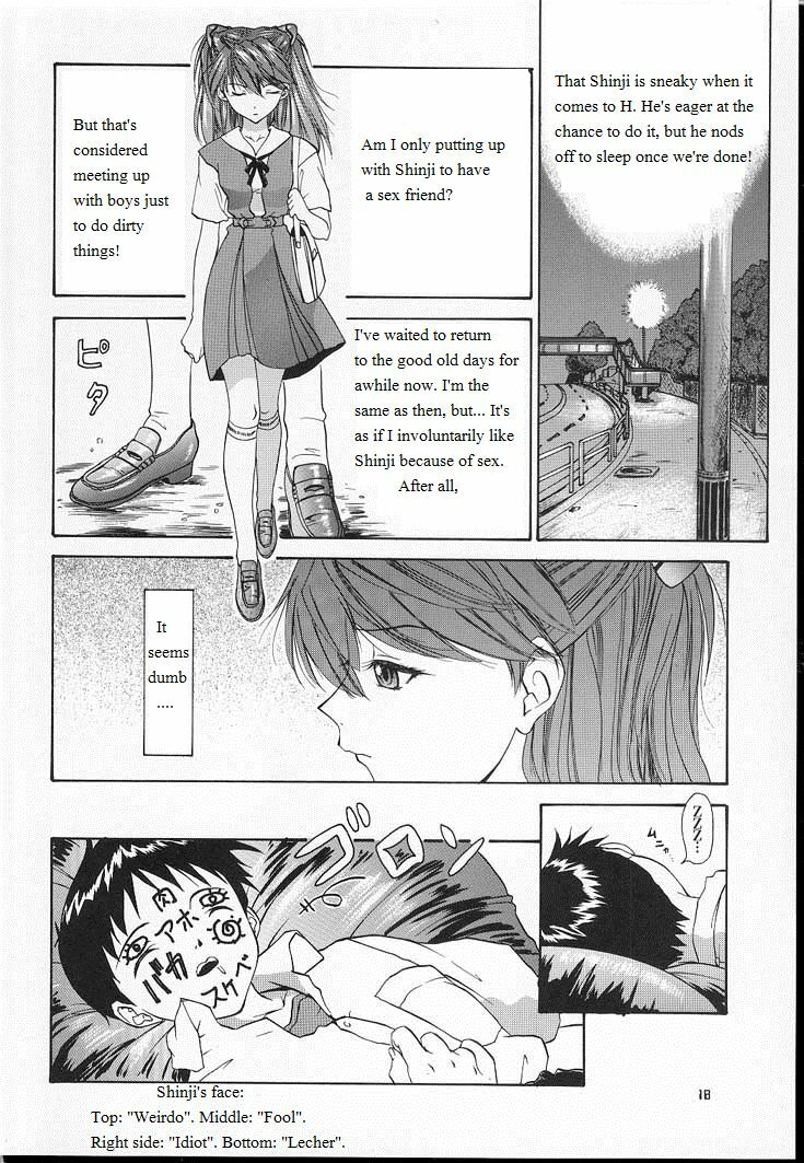 (C60) [Chimatsuriya Honpo (Asanagi Aoi)] 2001 Only Aska (Neon Genesis Evangelion) [English] =SSD= page 17 full
