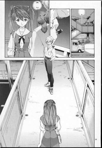 (C60) [Chimatsuriya Honpo (Asanagi Aoi)] 2001 Only Aska (Neon Genesis Evangelion) [English] =SSD= page 18 full
