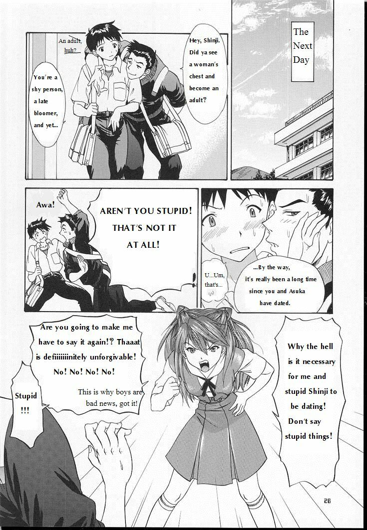 (C60) [Chimatsuriya Honpo (Asanagi Aoi)] 2001 Only Aska (Neon Genesis Evangelion) [English] =SSD= page 25 full