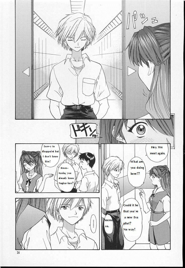 (C60) [Chimatsuriya Honpo (Asanagi Aoi)] 2001 Only Aska (Neon Genesis Evangelion) [English] =SSD= page 30 full