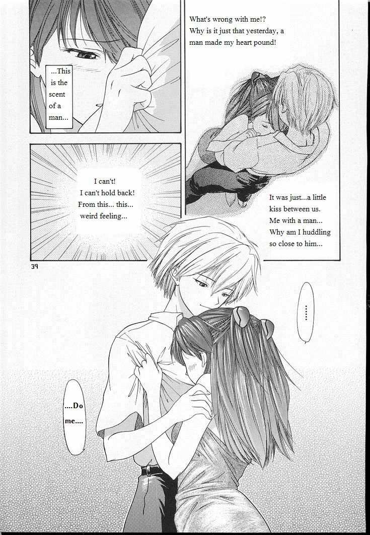 (C60) [Chimatsuriya Honpo (Asanagi Aoi)] 2001 Only Aska (Neon Genesis Evangelion) [English] =SSD= page 38 full