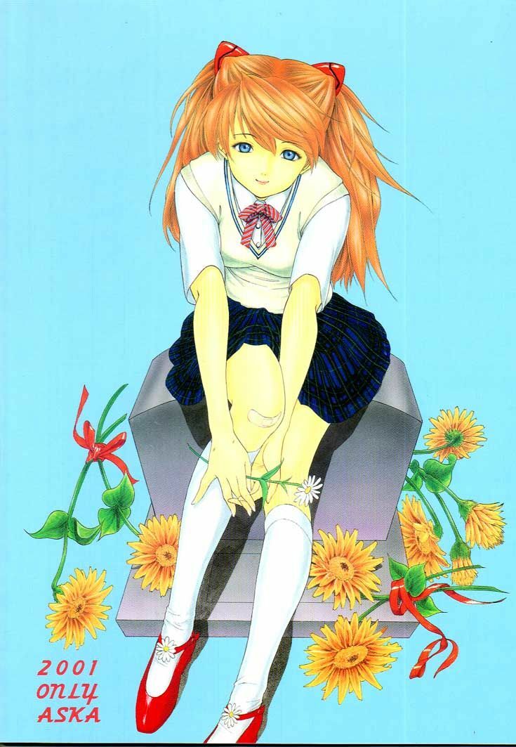 (C60) [Chimatsuriya Honpo (Asanagi Aoi)] 2001 Only Aska (Neon Genesis Evangelion) [English] =SSD= page 45 full