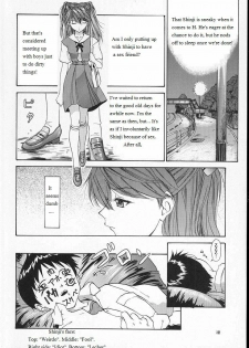 (C60) [Chimatsuriya Honpo (Asanagi Aoi)] 2001 Only Aska (Neon Genesis Evangelion) [English] =SSD= - page 17