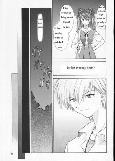 (C60) [Chimatsuriya Honpo (Asanagi Aoi)] 2001 Only Aska (Neon Genesis Evangelion) [English] =SSD= - page 22